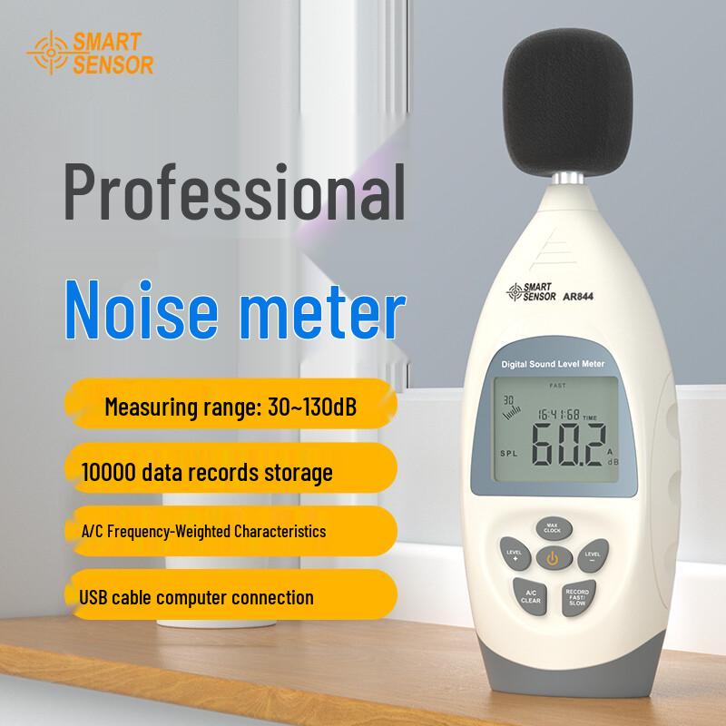 Smart Sensor AR844 Digital Sound Level Meter (CN Version)