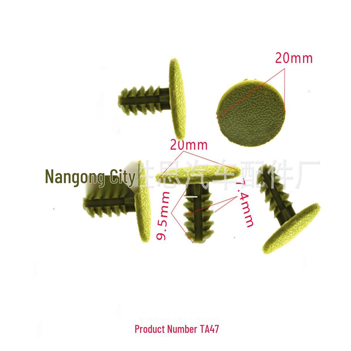 

Chery Car Headliner & Trunk Nylon Snap Fasteners for QQ, Tiggo, Fengyun 2 - Wheel Cover Panel Decor Accessories. 10000