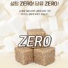 [Lotte Zero] Crunch Choco Ball