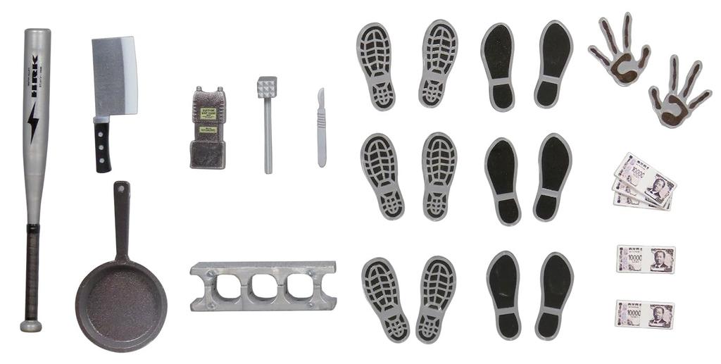 MIC DIG Figure Play Suspense 2 Plastic Model Pre-painted