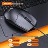 Lenovo MS101 Wired Mouse