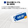 Plus More 20 x 20 Air-in Eraser, Reliable, White, 28g, Erasers, ER-100AN, 36-953