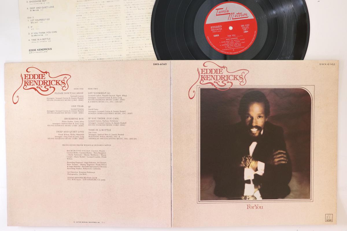 

LP Record EDDIE KENDRICKS - For You SWX6162 TAMLA MOTOWN 1975 Japan Soul/Funk Used