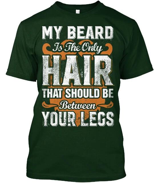 

My Beard Funny Tee T shirt Made in the USA Size S to 5XL 4XL