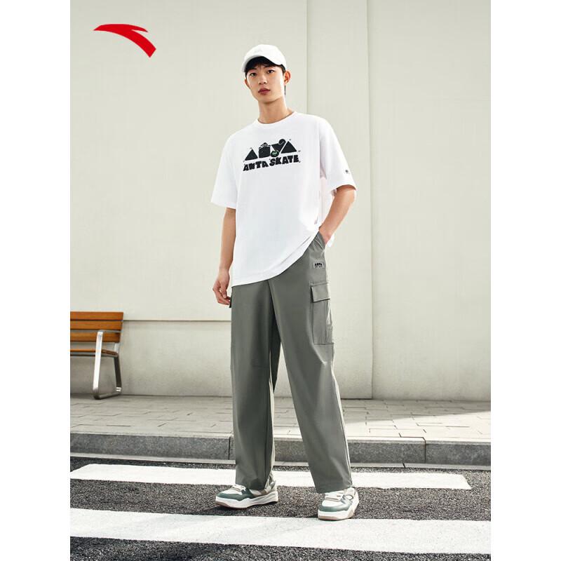 ANTA Unisex Cooling Skate Culture Cargo Pants 190/3XL