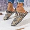 Fashion Women Slippers Elegant Platform Home Slides Women Fashion 2025 New Bohemia Style Slippers Outdoor Covered Retro Shoes for Women