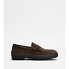 Tod S Men S Gommino Loafer S800 xxm84l0jq90re0S800