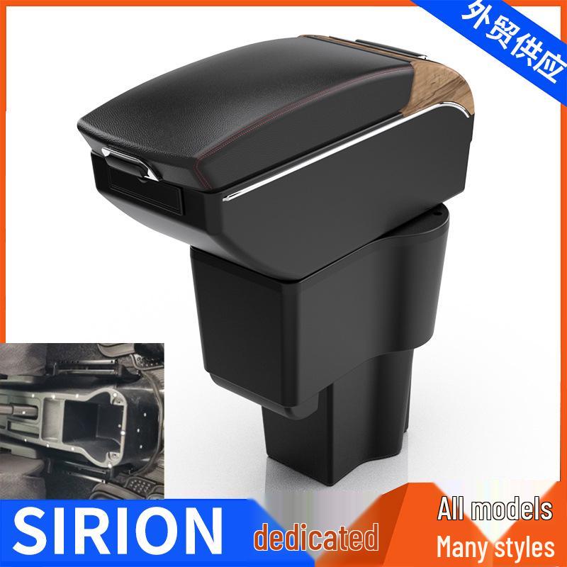 Center Armrest Box for Daihatsu 2013 Sirion - Indonesia Edition
