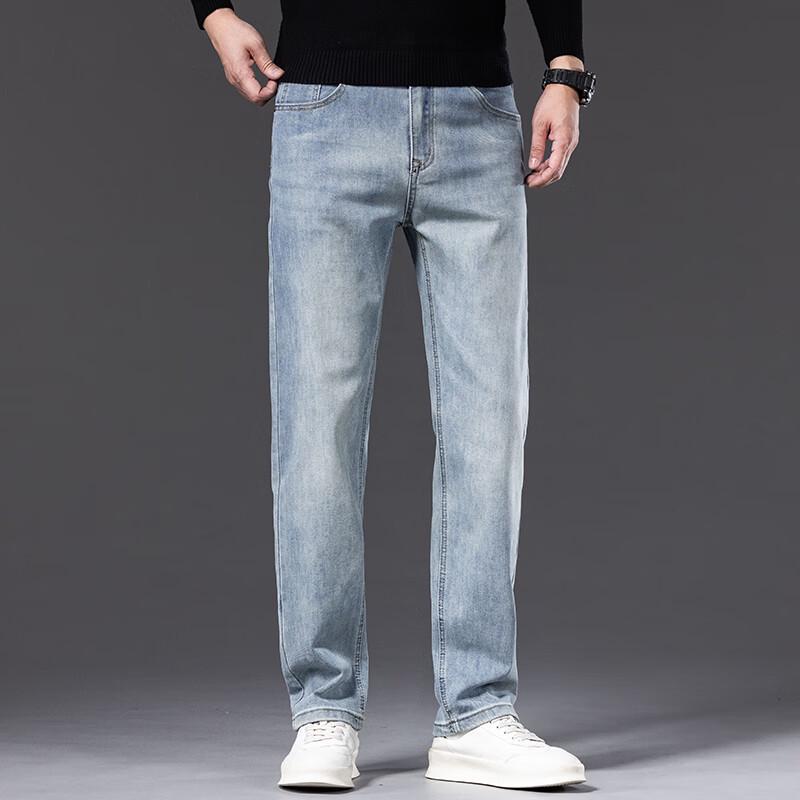 DK Men's Premium Spring/Autumn Loose Straight-Leg Stretch Jeans