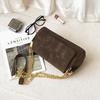 Women Small Square Shoulder Bag, Korean Style Matte Chain Hobo Bag, Minimalist Fashion Crossbody Purse