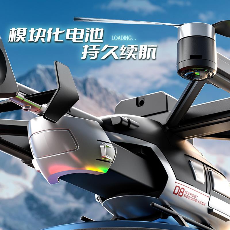 Model Jucărie Aeronavă cu Telecomandă Evitare Inteligentă a Obstacolelor Fotografie Aeriană Dronă cu Patru Axe cu Telecomandă