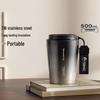 TOMIC Coffee Thermos Cup