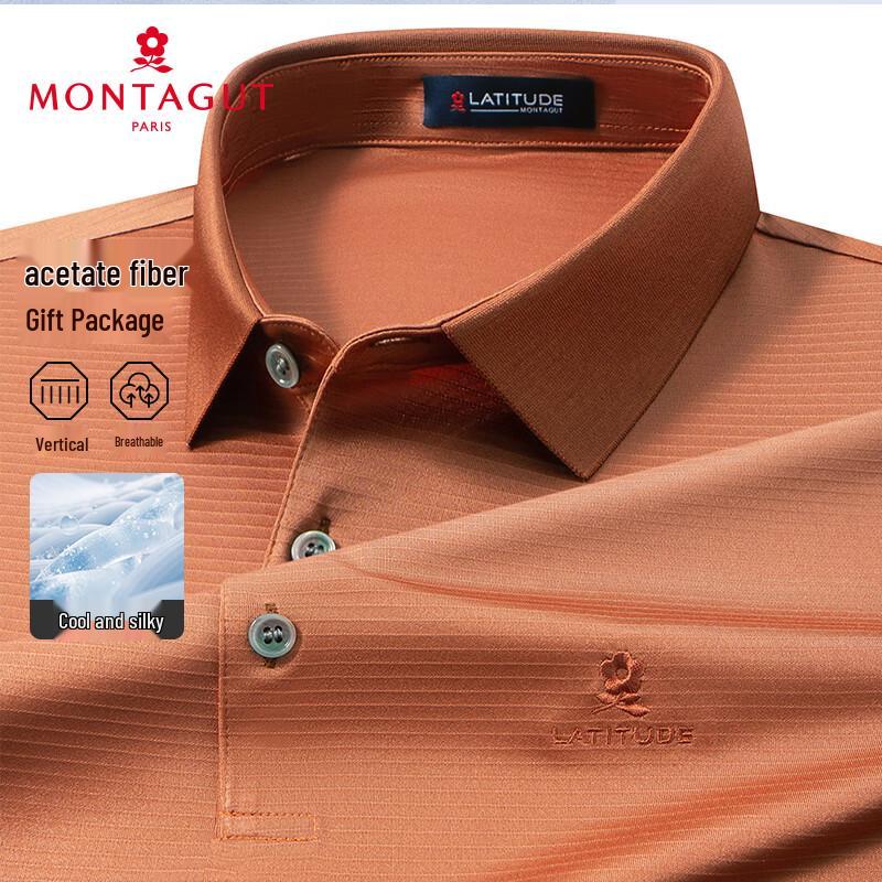 Мужская премиальная охлаждающая деловая рубашка-поло MONTAGUT 56