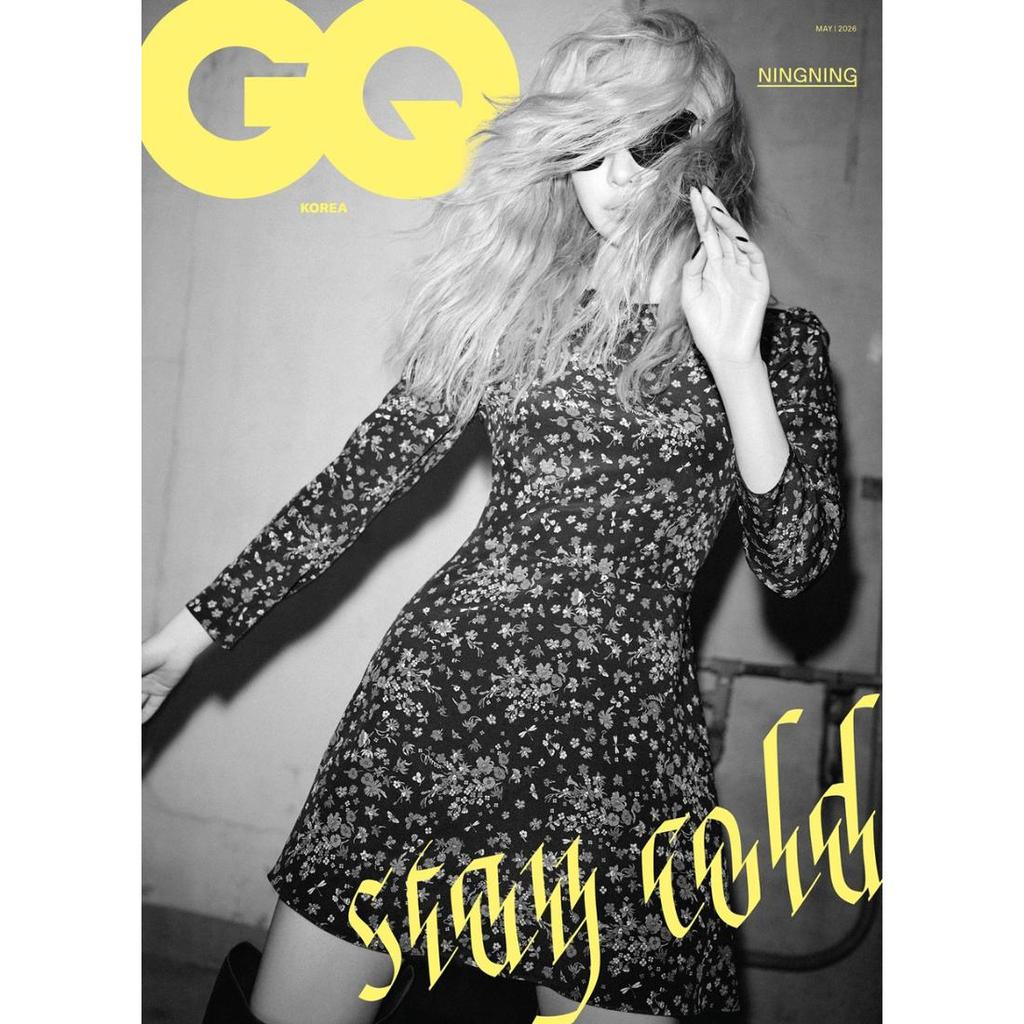 GQ Korea 2026 MAY AESPA NINGNING, K POP, KSTAR, KIDOL, KFASHION, KBEAUTY