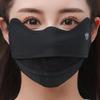 Ice Silky Sunscreen Mask Breathable Face Mask Solid Color Sun Protection Facial Cover For Women Cycling Outdoor Sports Use