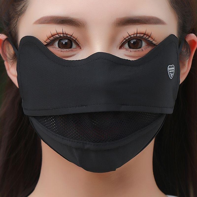 Ice Silky Sunscreen Mask Breathable Face Mask Solid Color Sun Protection Facial Cover For Women Cycling Outdoor Sports Use