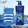 CLEAR Men's Cooling Oil Control Shower Gel