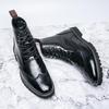 Men's High-Top Lace-Up Leather Boots, Trendy Burnished Style, Large Sizes for Autumn/Winter Outdoor Fashion