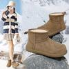 Schneestiefel Baumwollschuhe neue Winter Samt verdickt Lammwolle Plateau Baumwollschuhe Damen kleine kurze Stiefel