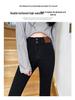 Women's High-Waisted Flared Jeans, Autumn/Winter 2026, Slimming Raw Hem Wide-Leg Design