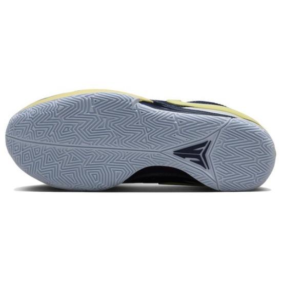 Nike Ja 1 Murray State - FQ4796-402