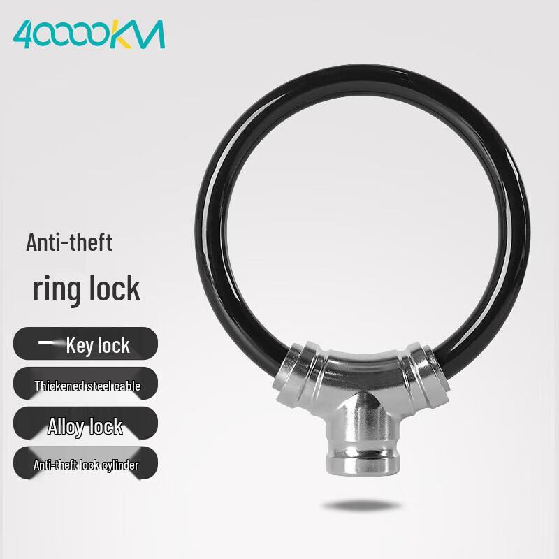 Universal Anti-Theft Bicycle Cable Lock