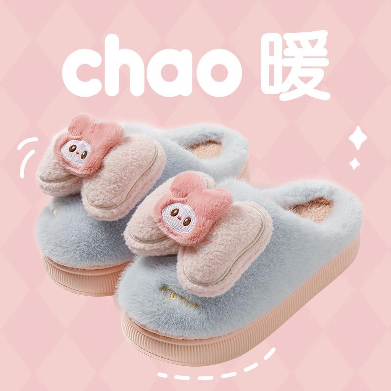 

Cartoon cotton slippers women s winter 2025 new indoor home plush warm home non-slip cute cotton drag girl 36-37 синій