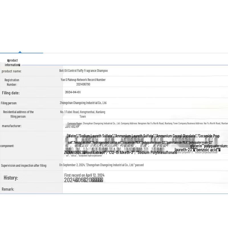 Boti 3-Piece Hair & Body Care Set