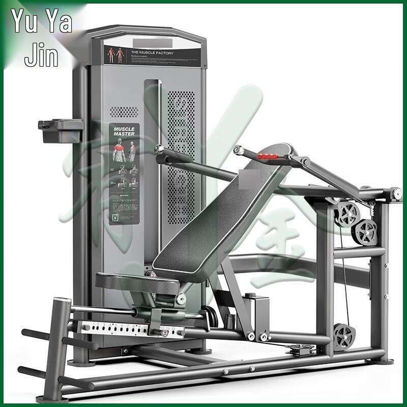 Youjin Commercial Strength Training Machines