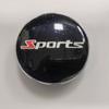 4 db General Motors kerékagy módosítás 60mm autó kerékagy védőburkolat GR/GR Sport/sporthoz