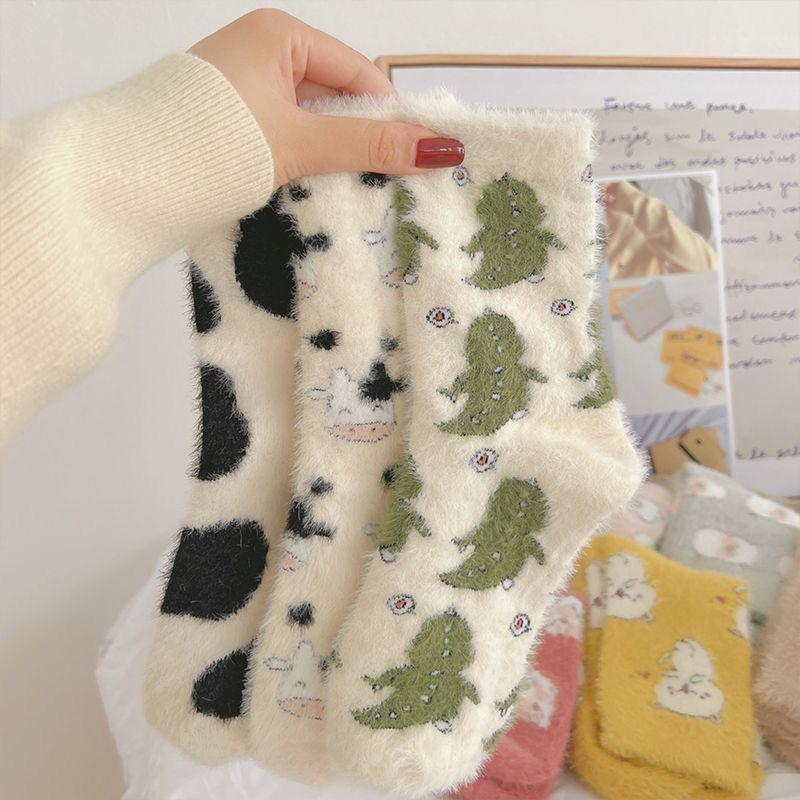 Mink Velvet Spring & Autumn Fluffy Milk Pile Socks - Super Cute, Thick, Cotton-Soft Floor Socks