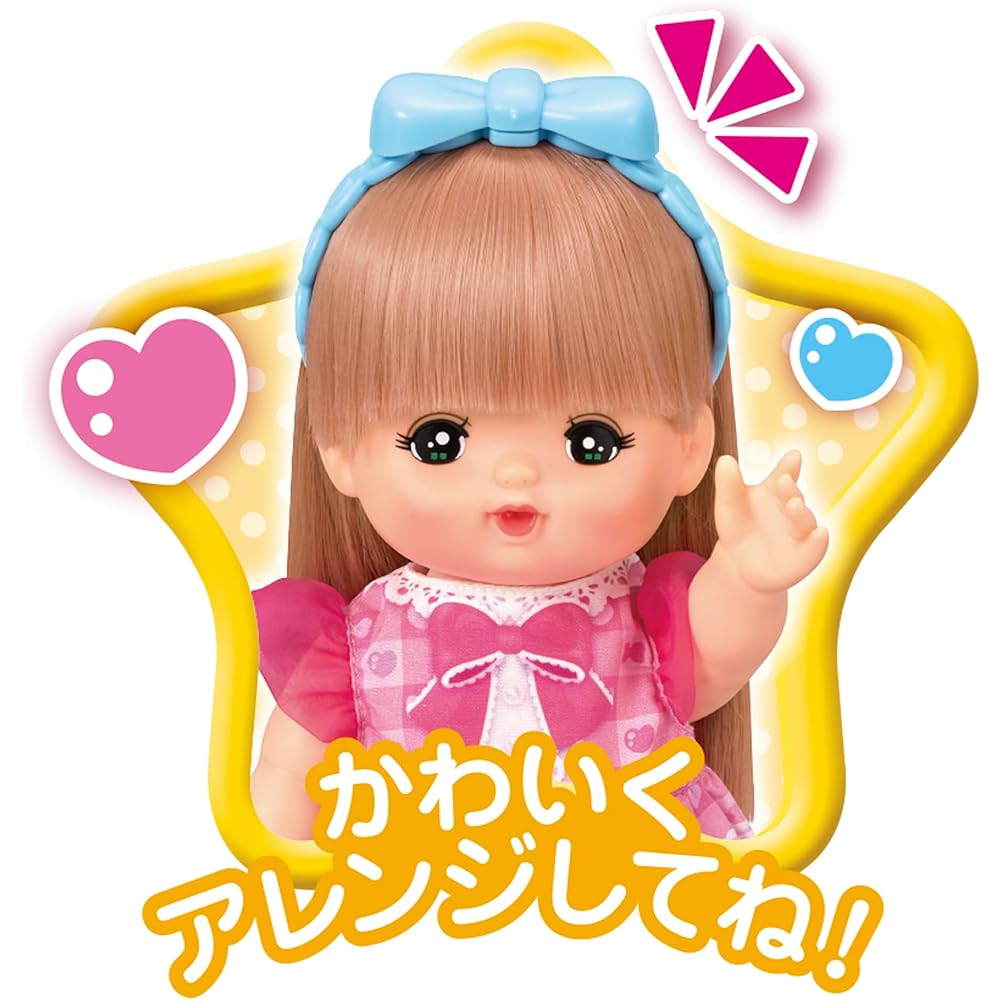 Pilot Meruchan Doll Set Stylish Hair Doll for Ages 3 and Up
