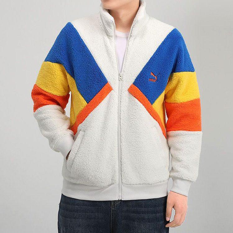 Puma Chaquetas de Terciopelo para Hombre Gris Humo Solapa Moderada 530808-05