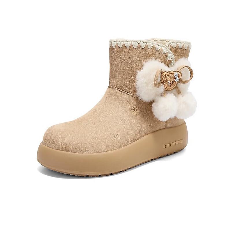 TATA Butter Bear Women s Warm Snow Boots 36
