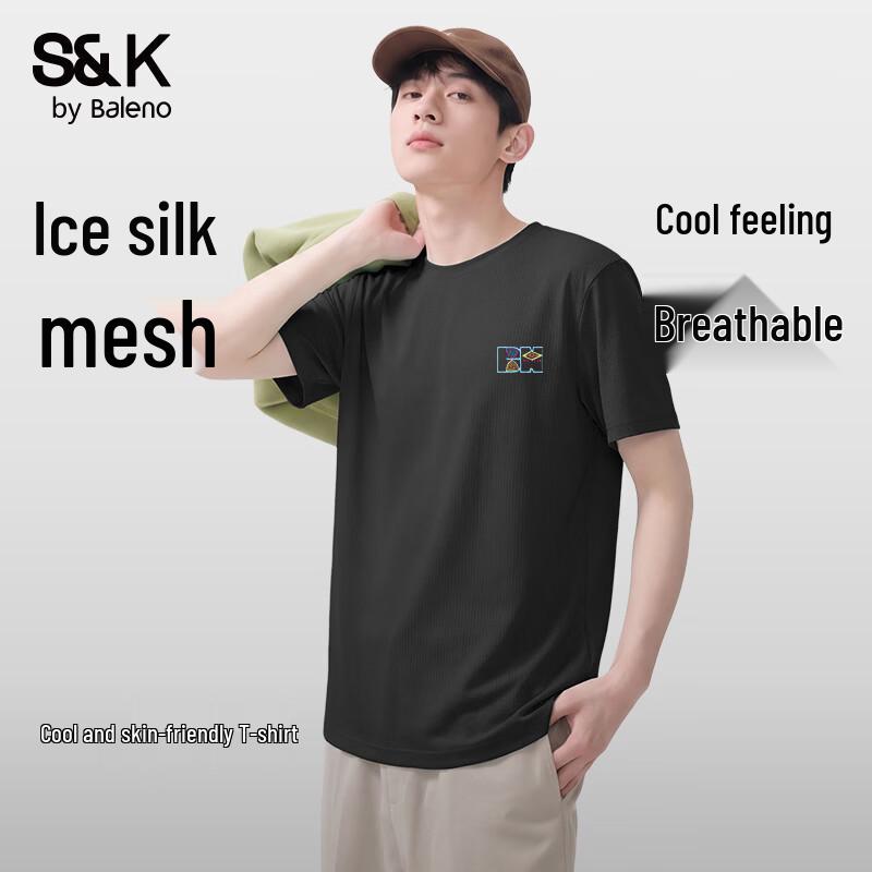 Baleno Men s Ice Silk Mesh Short Sleeve T-Shirt 2XL