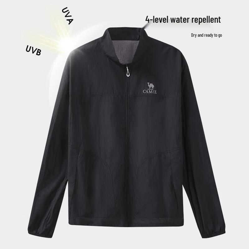 CAMEL Men s Sun Protection Long Sleeve Shirt L