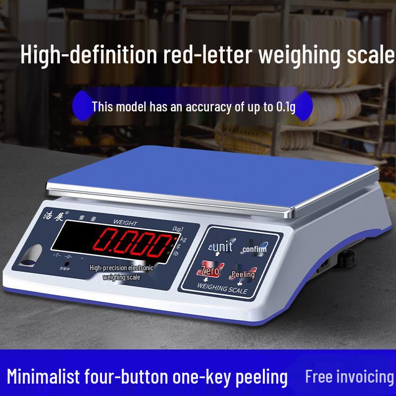 Haozhan High-Precision Industrial Bench Scale (CN Version)