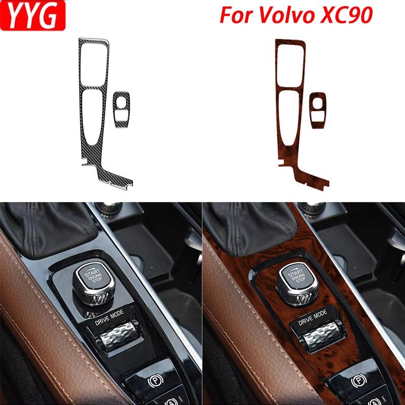 For Volvo XC90 2016— Car Accessories Carbon Fibe Gear Shift Button Decorative Panel Interior Cover Trim Sticker Modification