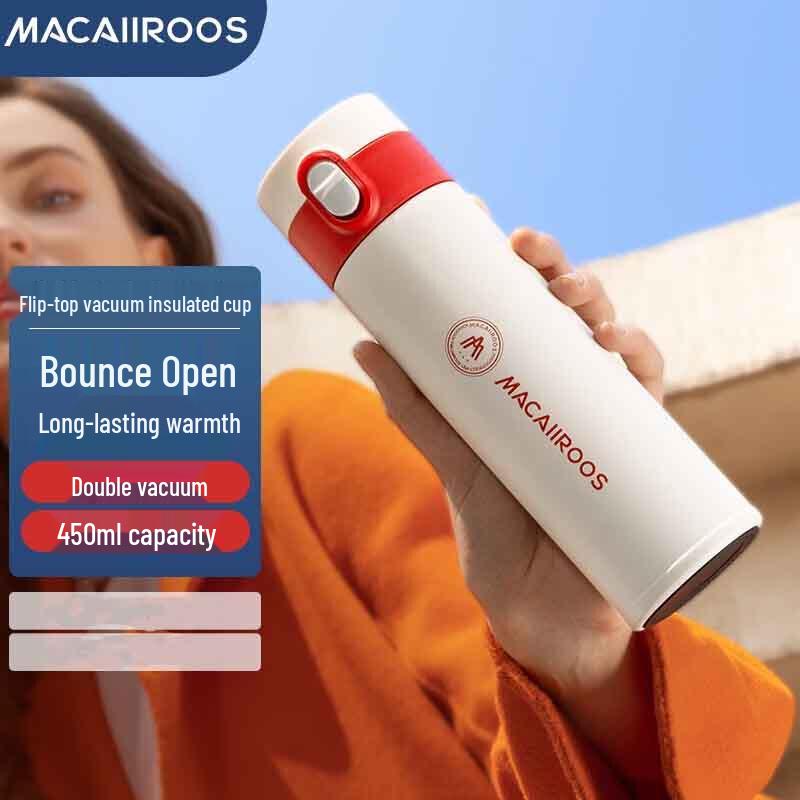 Maikaluo MC-8451BW 450mL 304 Stainless Steel Vacuum Insulated Bottle