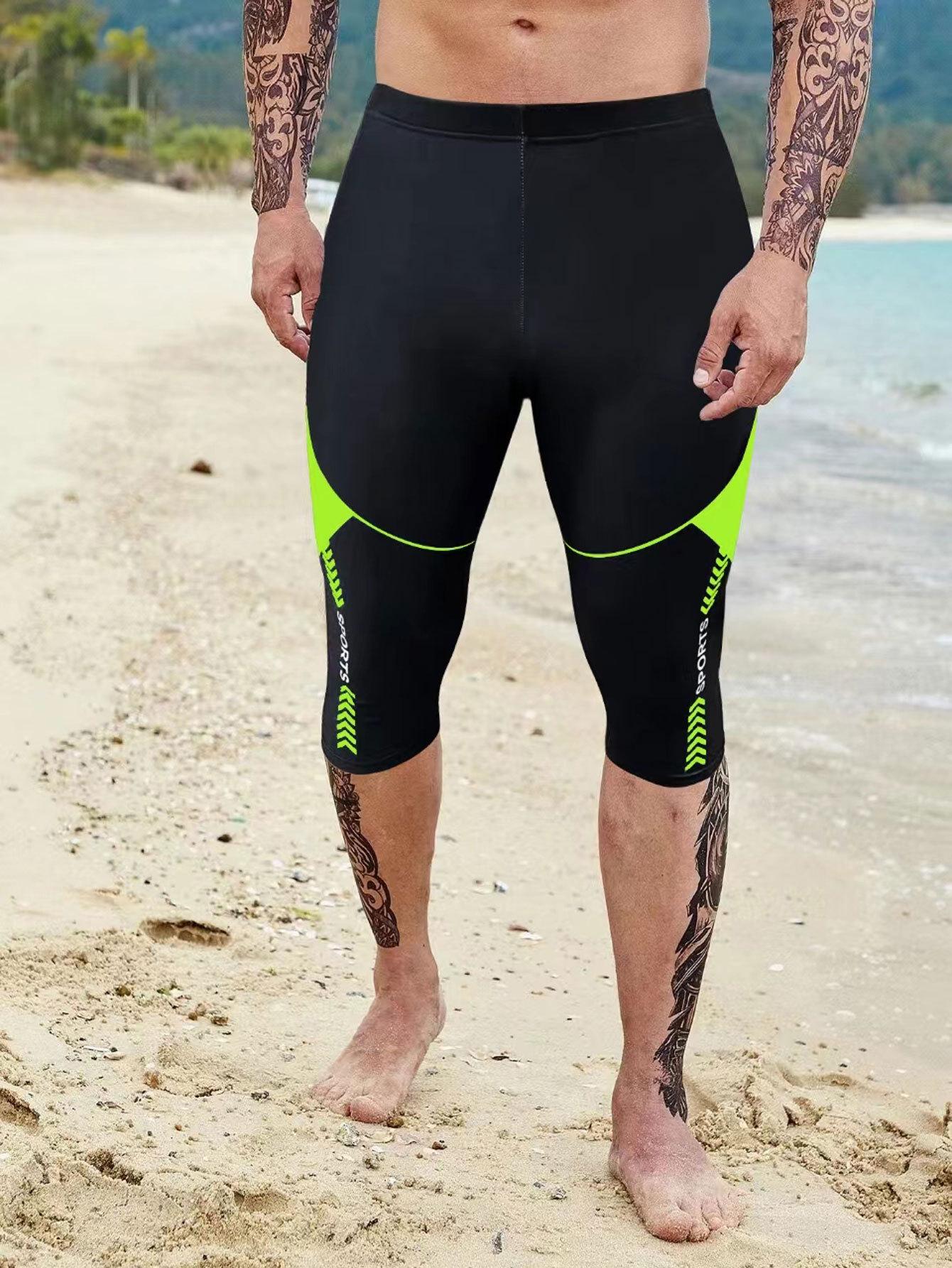 

Мужские шорты с высокой талией, многоцветные, больших размеров, спортивные, для плавания, бега и пляжа M флуоресцентный зеленый