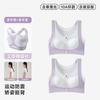 Junior High School High School Students Teenagers Lifting Posture Development Vest Front Pull Child Sports Bra