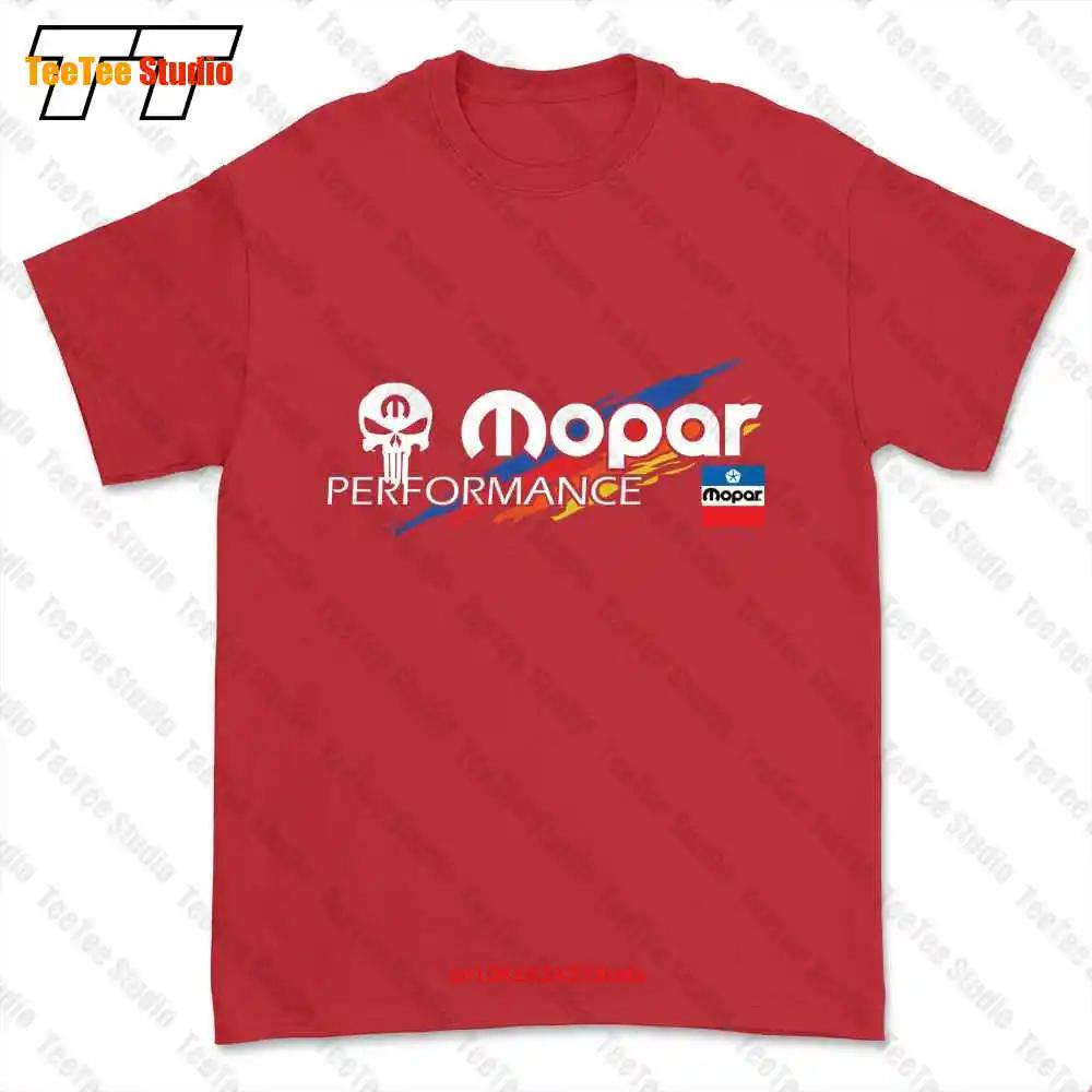 Mopar Logo 1972 1984 Motor Trend Performance Tshirt Tee 4GRU S
