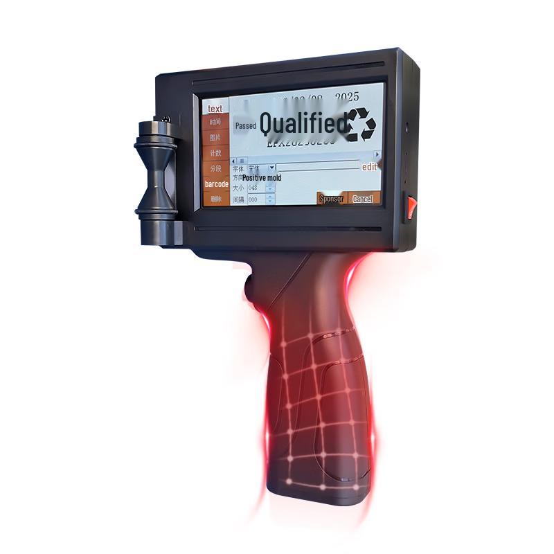 Yihe Handheld Inkjet Date Coder