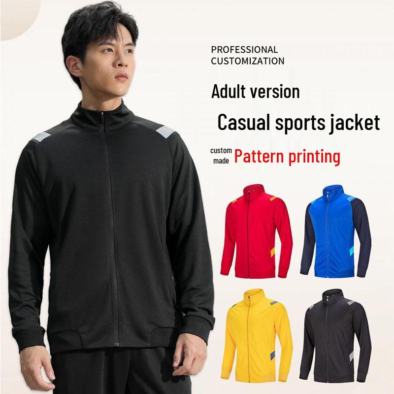 Parent-Child Hiking & Mountaineering Outfits: Men's & Women's Team Uniforms & Training Suits