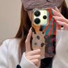 Korean Four-colorful Leopard Pattern for Xiaomi Redm Note 14 Pro 13 15 14C 13C 15C A3 12 11 A5 A2 15 10 Couple Phone Cases Cover