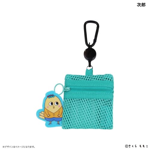 Coji Coji Jiro Mesh Pouch (with reel)