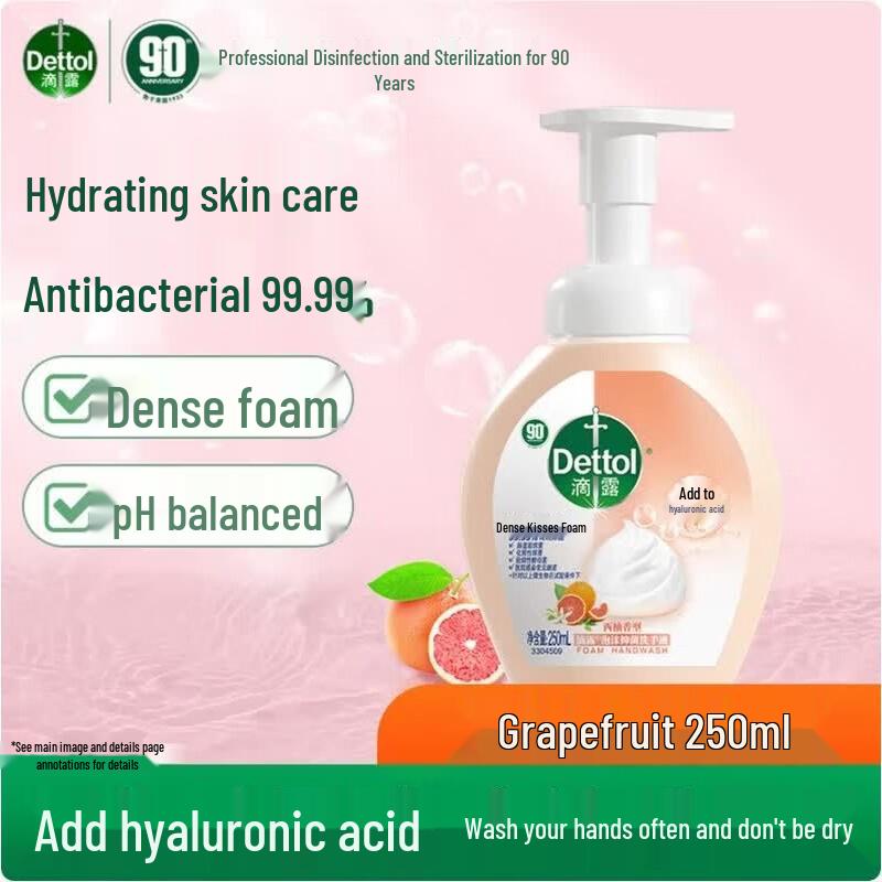 

Dettol Foaming Antibacterial Hand Wash - Grapefruit Scent