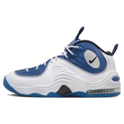 Air Penny 2 QS Atlantic Blue 2023 Unisex Sneakers Weiß Schwarz Metallic-Silber FN4438-400