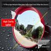Jun Dingying Thickened 75cm Wide-Angle Traffic Mirror
