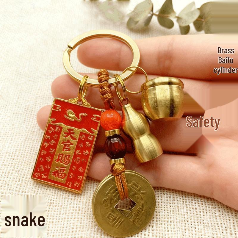Twelve Zodiac Fortune Keychains & Pendants Set